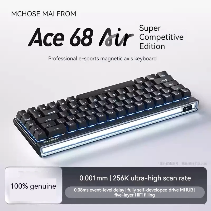 Mchose Ace68 Ace Air magnetische as mechanisch toetsenbord voor Esports Games Aangepast bedraad mechanisch toetsenbord met lage latentie Kantoor