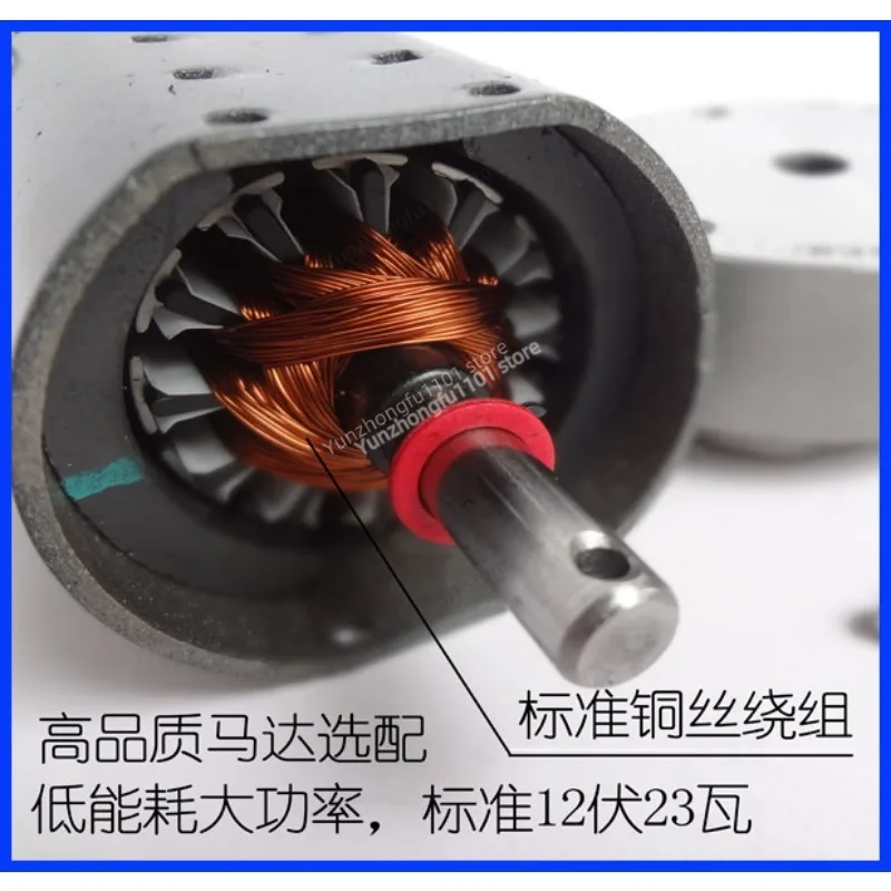 12V 23W Electric Gear Oil Pump Car Change Hydraulic Pump for Engine Vegetable Oil Transfer