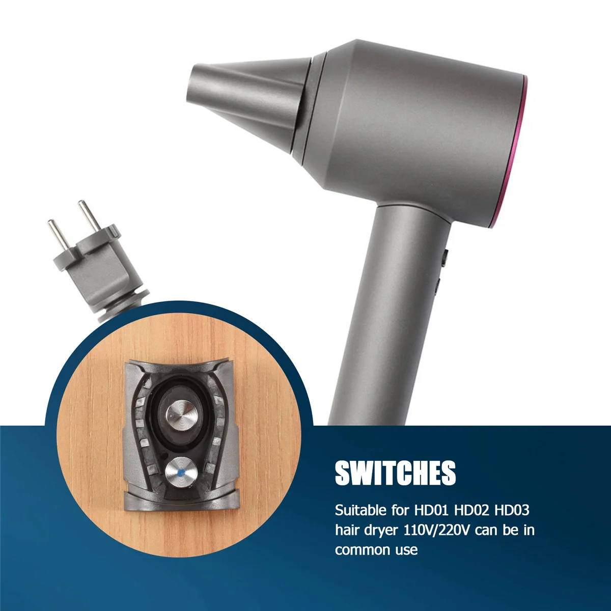 ГОРЯЧИЙ для сверхзвукового фена Dyson HD01/HD02/HD03, универсальный переключатель питания, кнопка, резиновая накладка, запасные части, 1 комплект