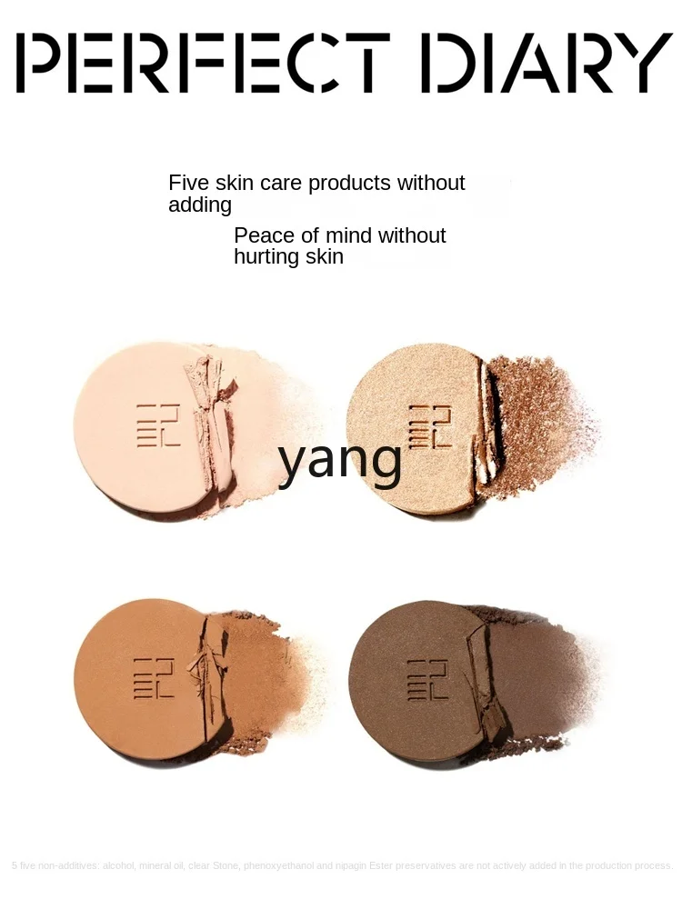 CX Four-Color Essence Eye Shadow Plate Matte Earth Tone No Falling out Female Novice Flash Light Makeup Daily Commute