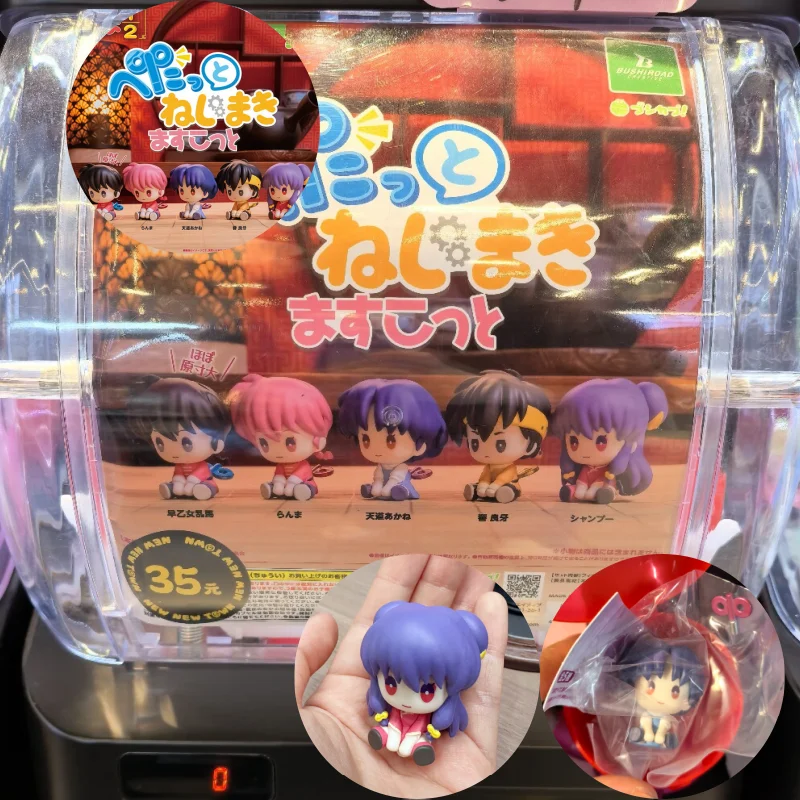 Figura Coleccionable de Anime Gashapon de PVC de Bushiroad, Auténtica Figura Japonesa de Ranma ½ en Pose Sentada, para Coleccionistas