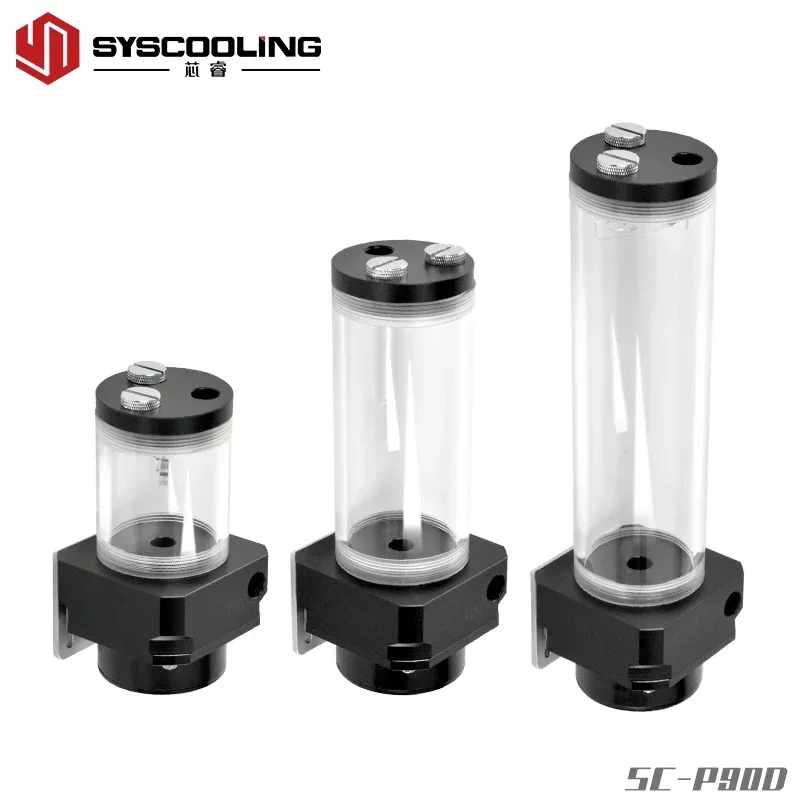 2025Syscooling Pc L… - image