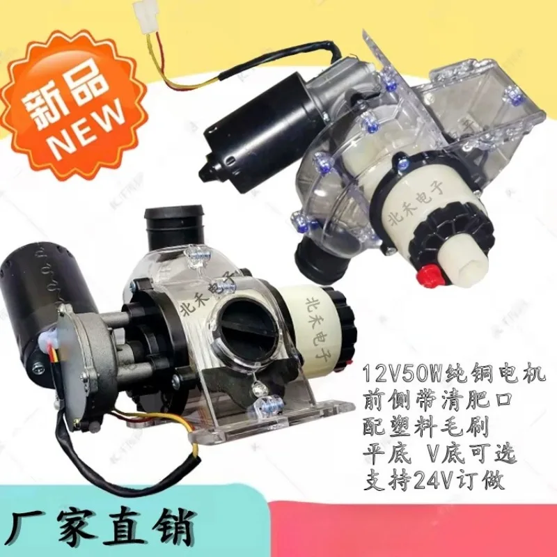 Electric Fertilizer Applicator Large Capacity Granule Spreader with Adjustable Left/Right Cleanout Port and Handwheel