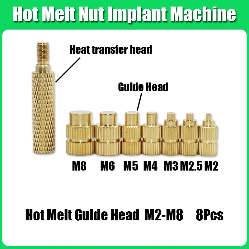 Variant: 8pcs Guide Head