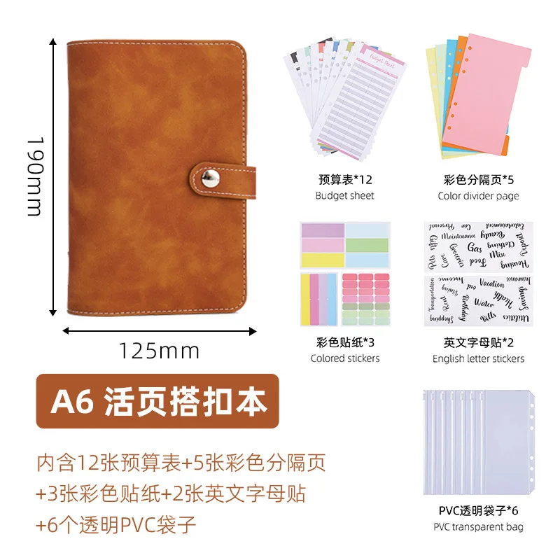 Nuovo raccoglitore in pelle A6 con raccoglitore a 6 anelli - Quaderno ricaricabile in pelle PU con tasche raccoglitore, divisori, carta di ricarica A6 Pu