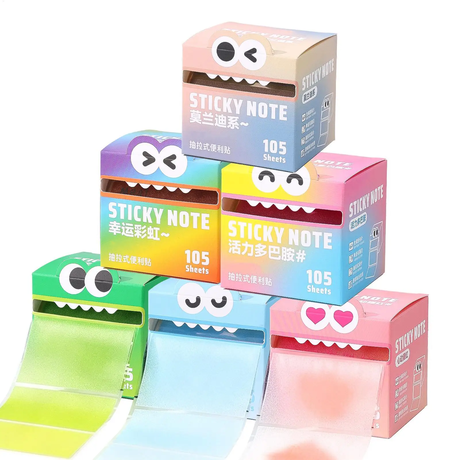 Transparent Glitter Sticky Notes 630 Sheets Cute Colorful See-Through Memo Pads Self-Adhesive Planning Notes For School Study