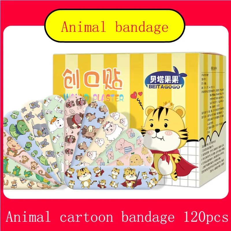 60/360pcs Cartoon Animal Pattern Band Aid Hemostasis Adhesive Bandages First Aid Emergency Kit Wound Plaster Patches for Kids