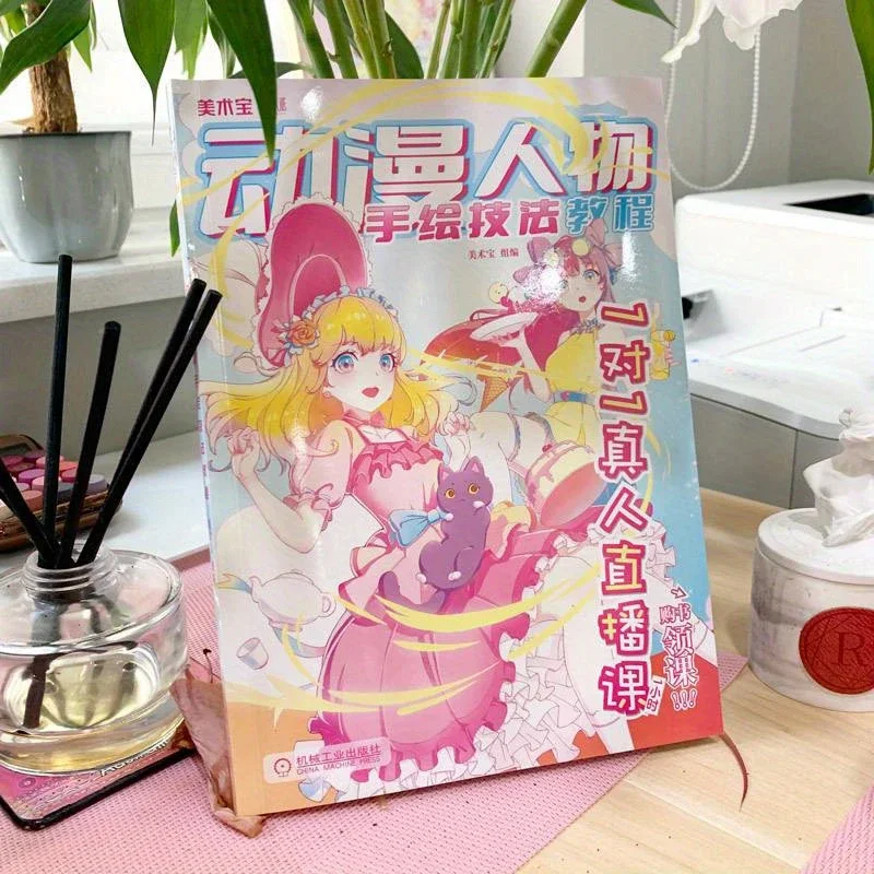 Tutorial sobre técnicas de desenho manual para personagens de anime