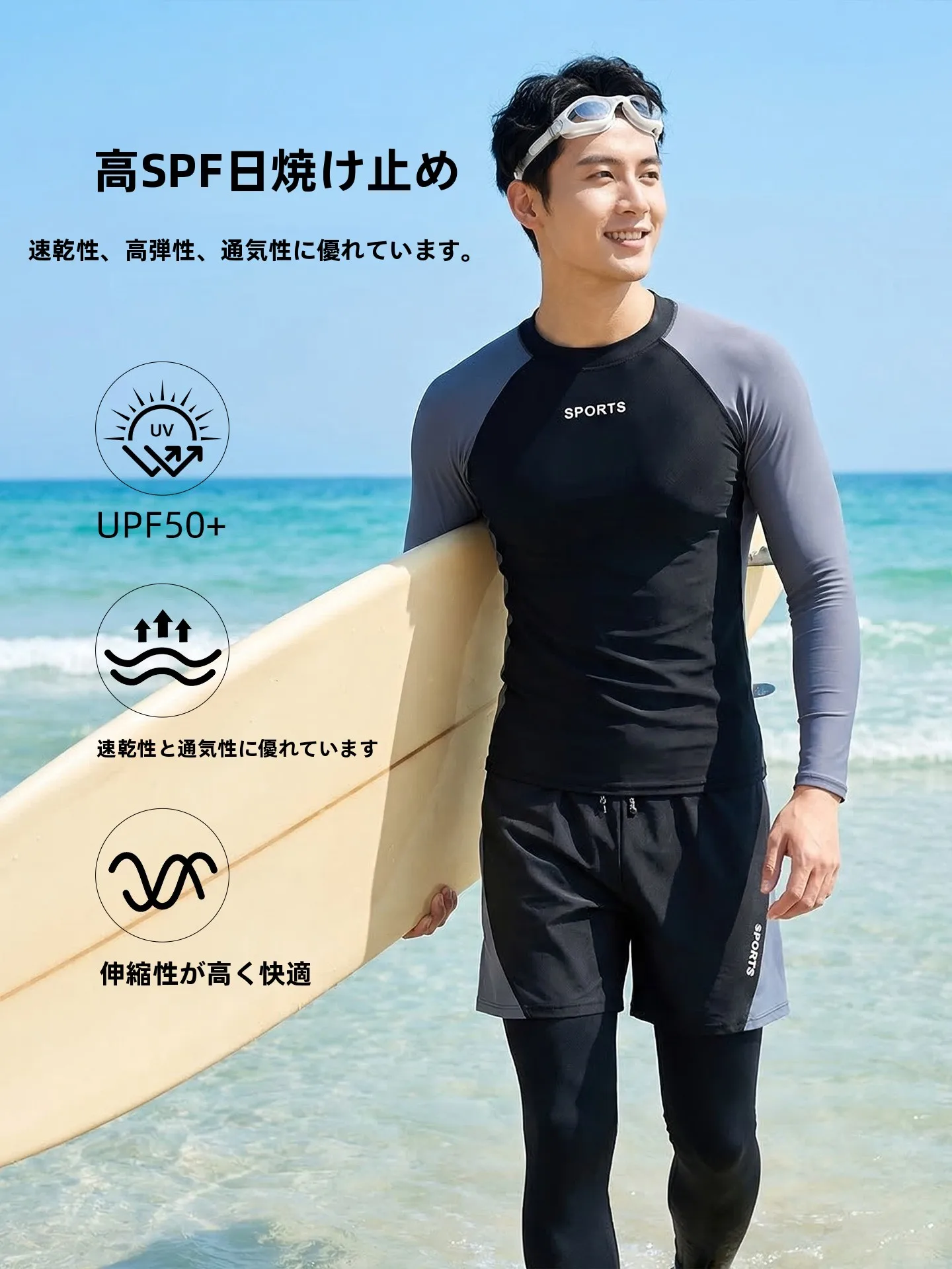 men's-swimming-suits-2026-new-slimming-large-size-long-sleeve-long-pants-two-piece-set-professional-diving-swimming-wear