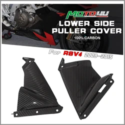 For Aprilia RSV4 2009 2010 2012 2013 2014 2015 Real Carbon Fiber Lower Side Puller Cover Panel Fairing Cowl