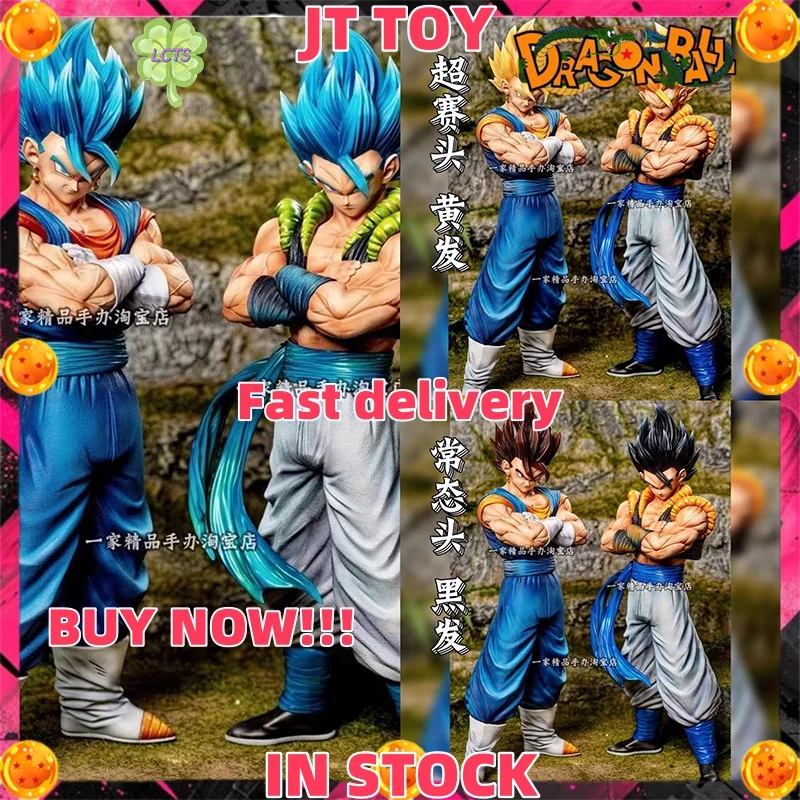 

В НАЛИЧИИ JT 31 см Dragon Ball Аниме Фигурка Vegeta Vegetto Фигурка Статуя из ПВХ Коллекция Модель Украшения Пользовательские Игрушки Подарки