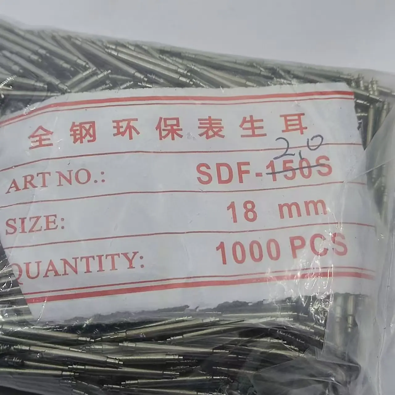 5pcs Watch repair tool, strap, connecting shaft, ear plug, ear pin, spring pin, needle plug, watch 18mm, 20mm, diameter1.8mm