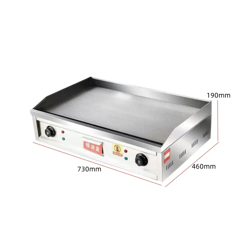 About Mini Electric Grill Machine Commercial Table Electric Grill Electric Grill String