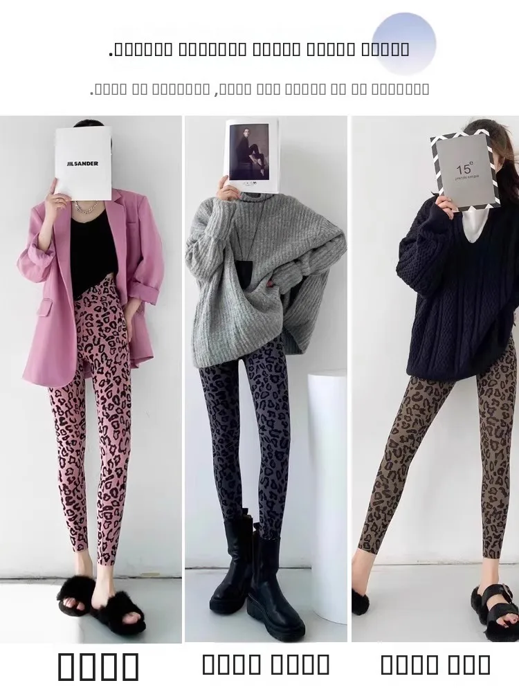 Thiened Fce Yogabroek met hoge taille, damesfitn ark basislaagbroek, herfst-winter bovenkleding, afslankende beenbuikcont...