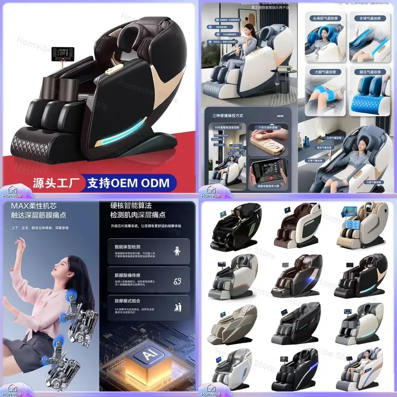 Massage Chair Full Body Automatic Intelligent Multi Function Household SL Track Space Capsule Zero Gravity Recliner
