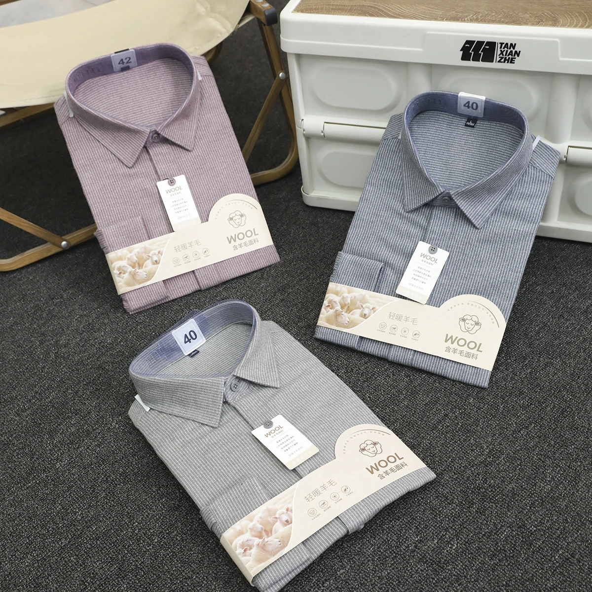 

High-End Wool Modal Long Sleeve Shirt Color Woven Stripes Men's Business Casual Breathable Warm Shirt Standard Fit Youth