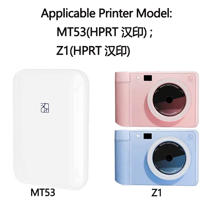 HPRT MT53 or HPRT Z1 Specific Photo Paper 2x3 Inch Sticky-Backed Original Photo Paper for M53/Z1 Printer