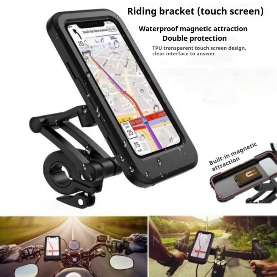 Magnetic Waterproof Bicycle PhoneCase Holder for Cycling and Electric Bike Navigation Shockproof Bag for Smartphones and Devices