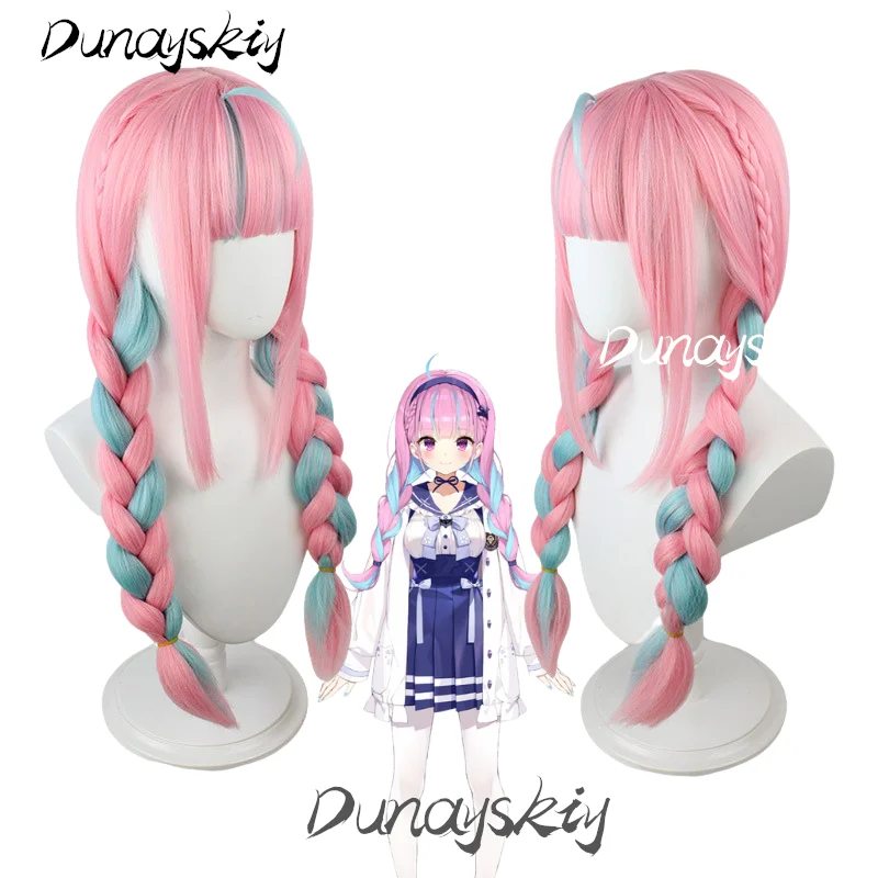 Vtuber Hololive Minato Aqua Costume Set Wig Braided Pink Cyan Sky Blue with Bangs Anime Cosplay Event Costumized Outfit