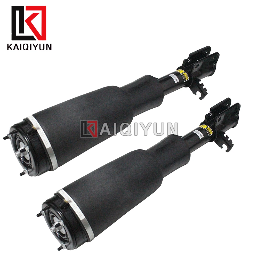 

2 шт. передние амортизаторы пневматической подвески для Land Rover Range Rover Executive L322 с ADS L2023567 LR012885 L2023560