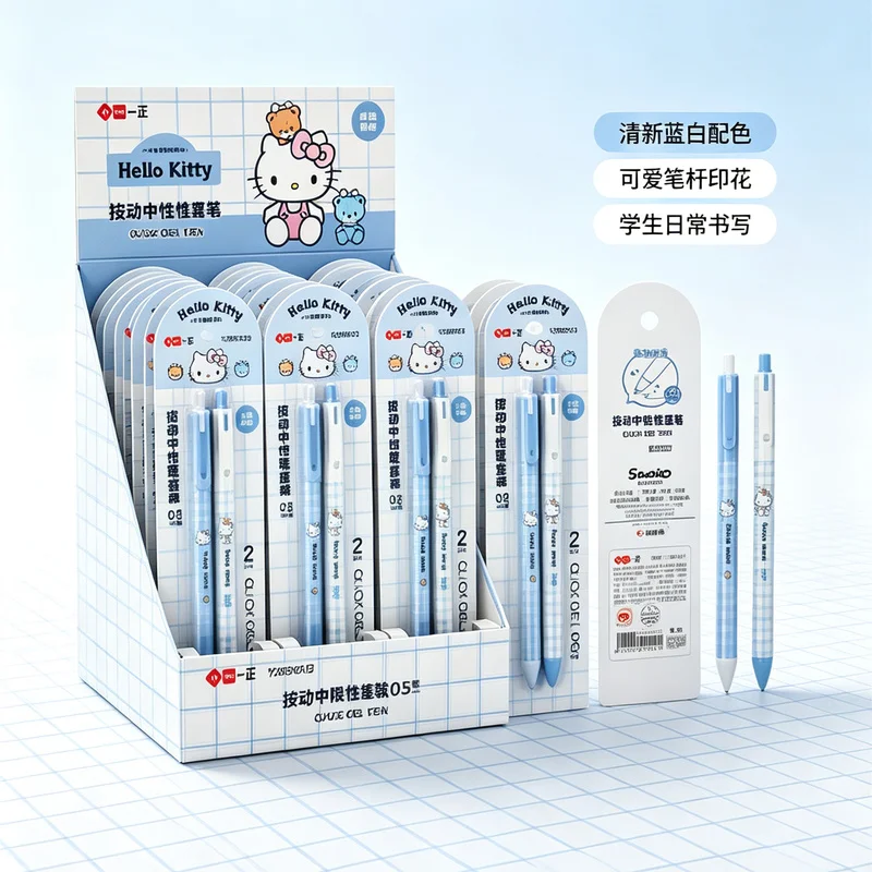New 24/Set Kitty Gel Pen Cartoon Cute Students Press Gel Pen 0.5mm Black Ink School Office Supplies Stationery Gifts.
