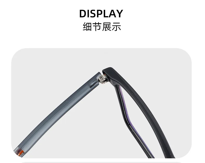 2024 neue Mode ultraleichte transparente tr90 Brillen Sport brille für Männer große Brillen optischen Rezept rahmen – Detail 11