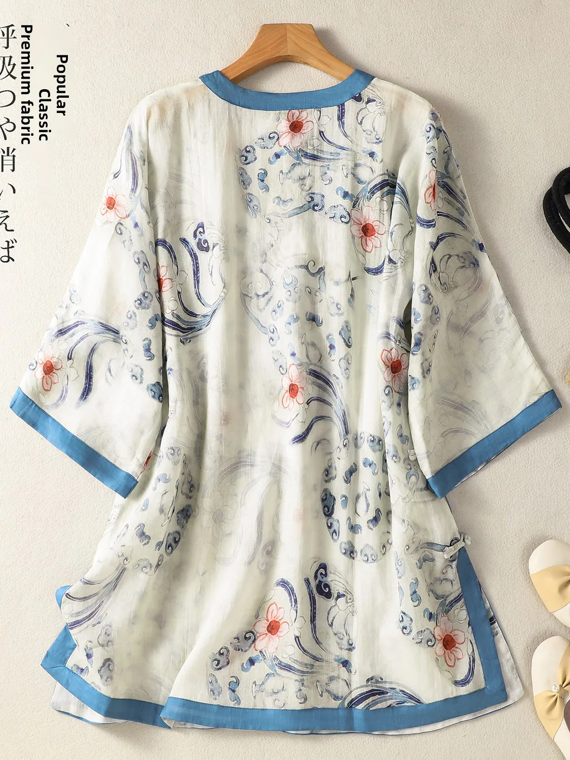 High-End Artistic Style Plant Floral Mid-Length Shirt Vintage Blue Porcelain Print Color Block Button Tea Costume Women's Fas...