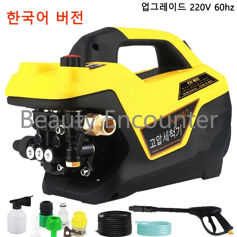 Adjustable Pressure Household Car Washing Machine 220V Small Automatic Induction Water Gun High Pressure Cleaning Tool Equipment