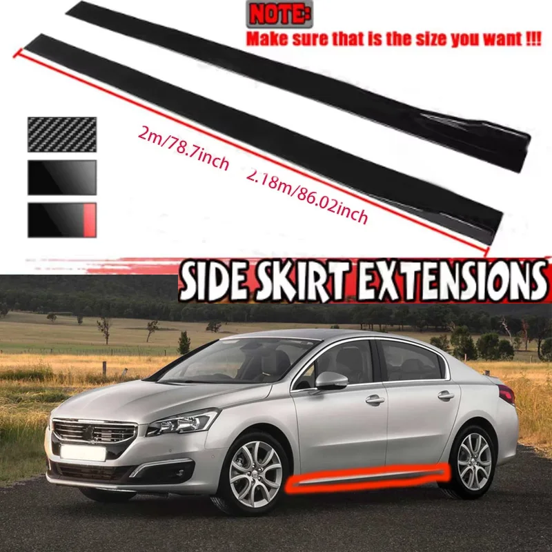 

Для Peugeot 508 2 м автомобильная боковая юбка, удлинительная пластина, разделитель губ, бампер 2,18 м, гоночный боковой спойлер