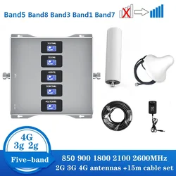 2G 3G 4G GSM DCS WCDMA LTE 850 900 1800 2100 2600MHz Cell Phone Booster Mobile Signal 4G Cellular Amplifier Signal Booster