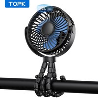 TOPK 5000mah Stroller Portable Mini Fan USB Rechargeable Outdoor Electric Fan 4 Gear Speed 360°Degree Rotata & Digital Display