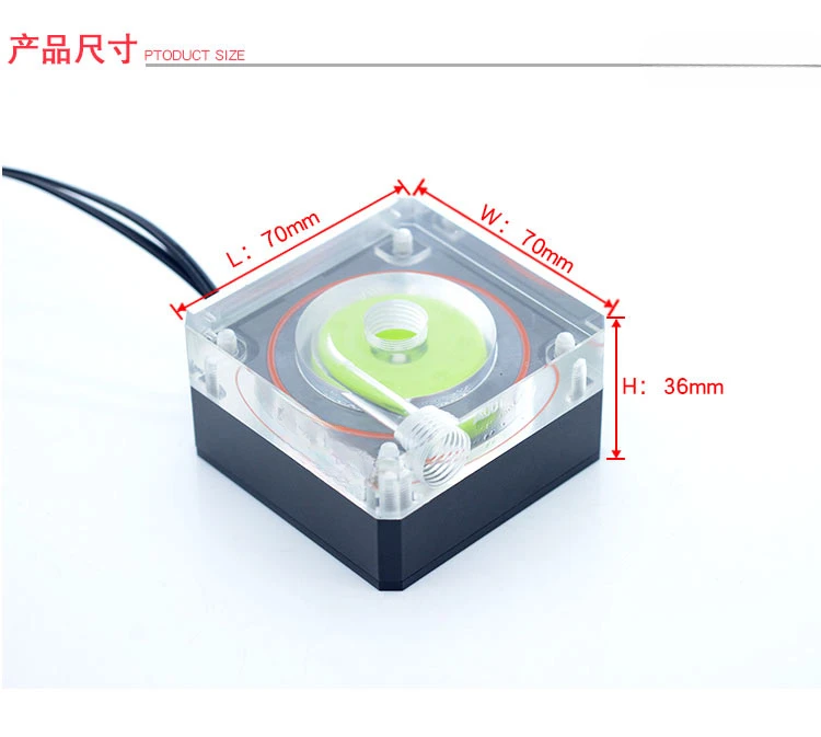 Computer water-cooled water pump PU-SZM4R flow 500L ultra-thin 36mm thick PWM speed control