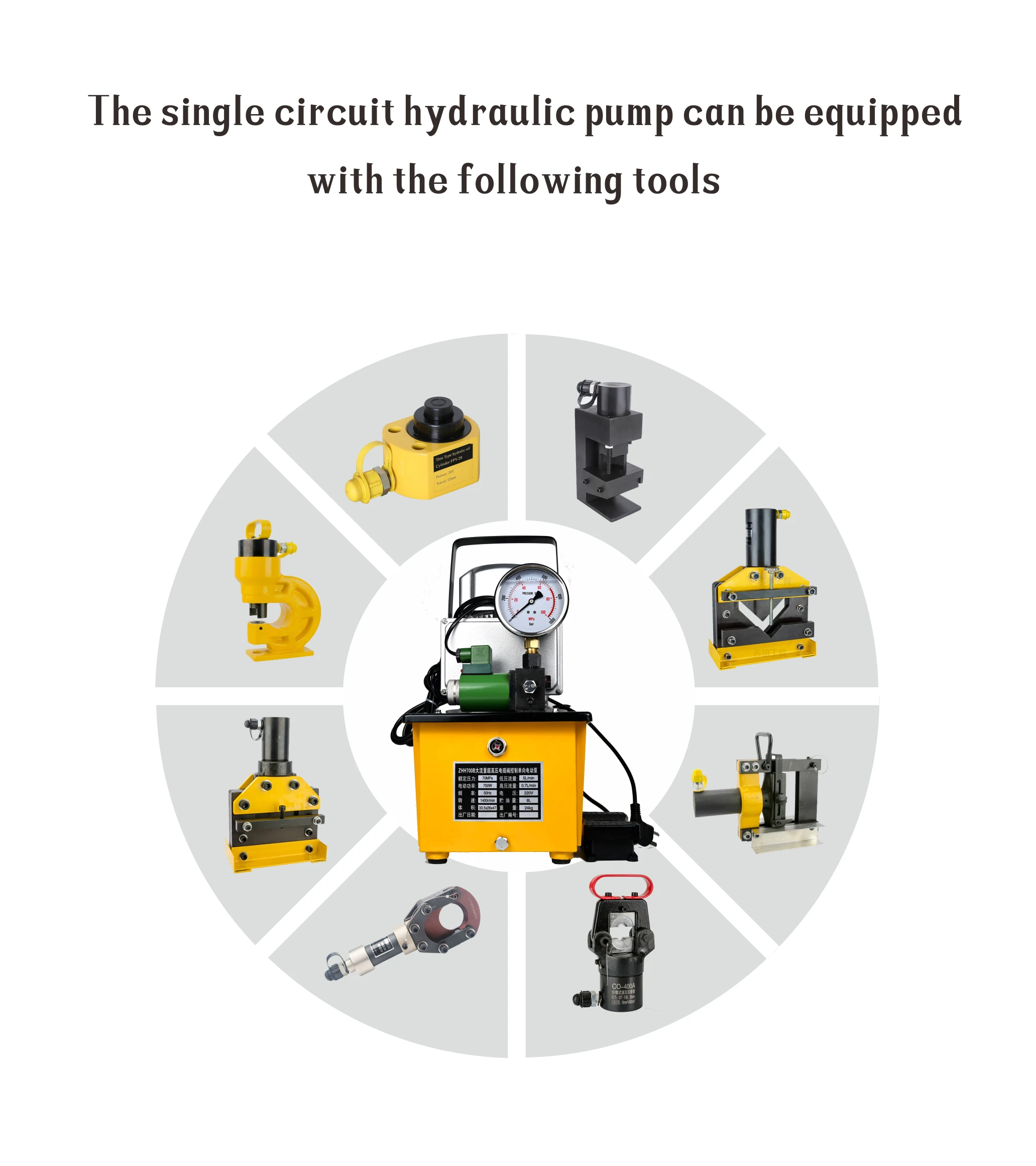 Zhh700B solenoid valve one-way electric hydraulic oil pump High Power Electromagnet electric Pumps