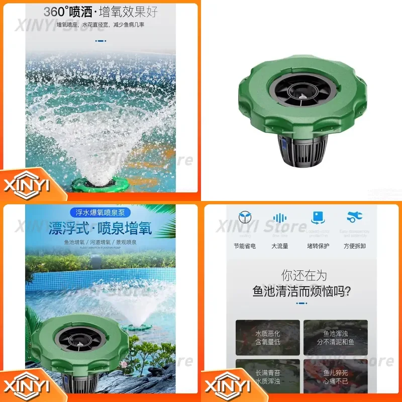 COP-10000 Floating Water Fountain Pump for Frequency Variation Water Fountain Pump for Lake Fountain