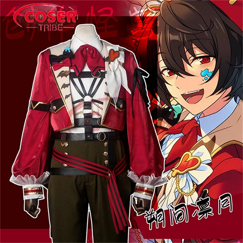 

COSER TRIBE Anime Game Ensemble Stars Sakuma Ritsu Ceremonial Carnival Role CosPlay Costume Complete Set