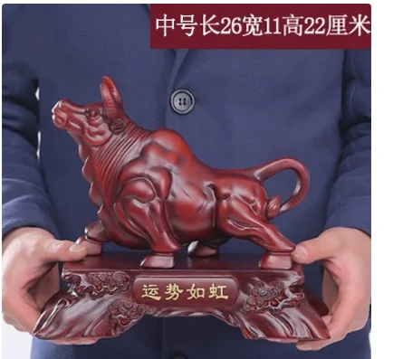 Golden Bull Ornament Red Gold Feng Shui Ox Zodiac Office Desk Decoration Gift Wall Street