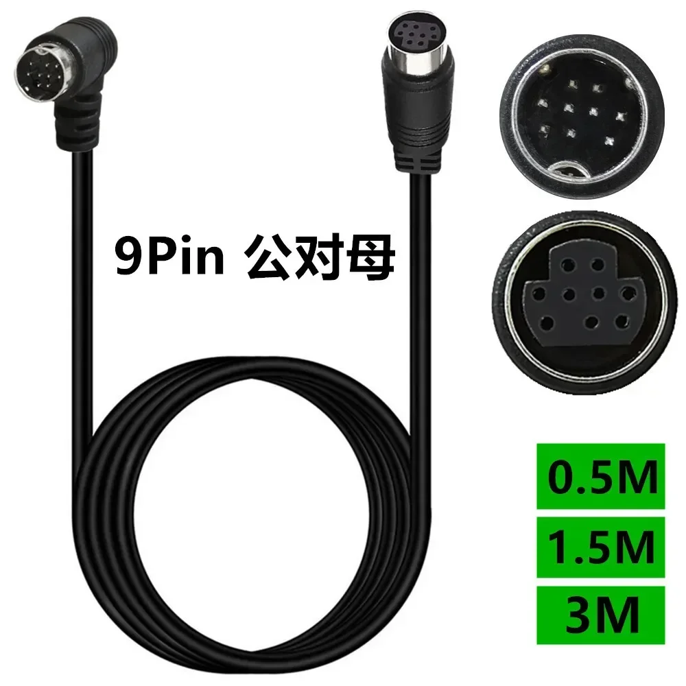 Mini DIN 9-Pin Male to Female Extension Adapter Cable mini din 9 core audio/video cable, S-video set-top box cable