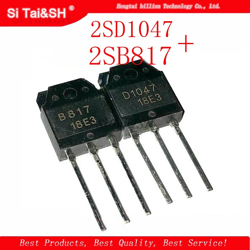 2pcs 2SD1047 1PCS=D1047 + 1PCS=2SB817 B817   Waterproof shell