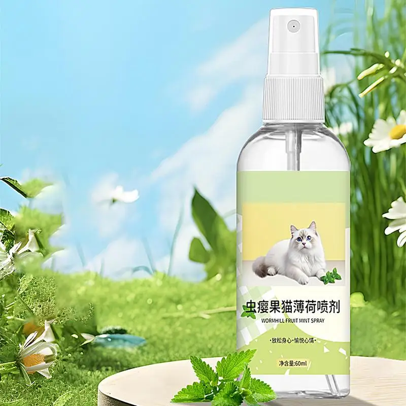 60ml Natural Cat Catnip Spray Attractive cat self-pleasure toy inducer Safe Happy Water Spray To Relieve Stress Pet Product