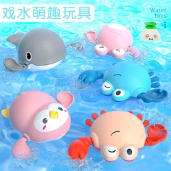 Baby bathroom bath toys spring cartoon turtles ducks small whales children's water play toys bath toys for kids rubber ducks