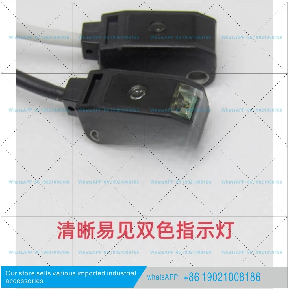 Counter-Photoelectric Switching Sensor EX-23 23D 23P 19A 19AD 19P 22A Distance 2 meters