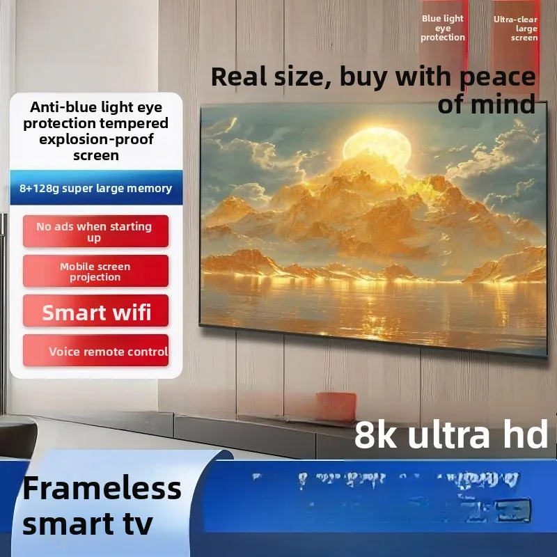 تلفزيون بشاشة كبيرة 100 بوصة بدون إطار 8K LCD شبكة ذكية 85/75/65
