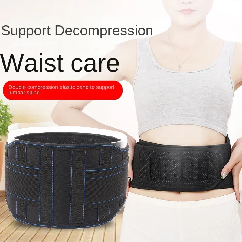 

Tourmaline Waist Brace Support Belt Band Self Heating Lower Back Supports Magnetic Therapy Lumbar Waist Bandage Back Waist Belt