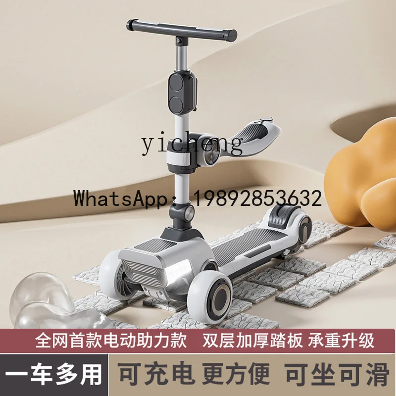 AD Scooter eléctrico para niños Scooter plegable multifuncional para bebés y niños