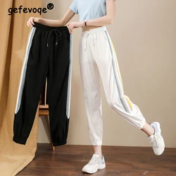 Women's Clothing Summer Trendy Mesh Striped Sports Ice Silk Quick Dry Harem Pants Female Casual Loose High Waist Thin Sweatpants