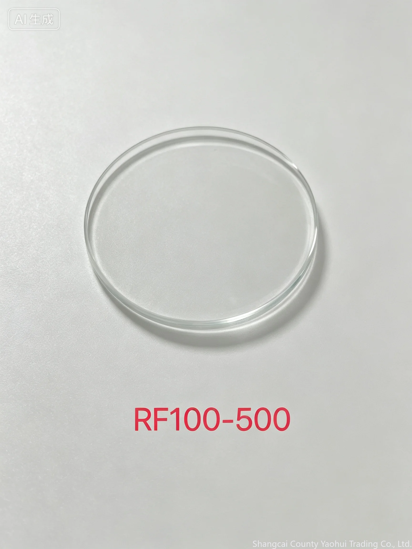 Suitable for Canon RF 100-500 4.5-7 front lens, lens glass, first front lens brand new