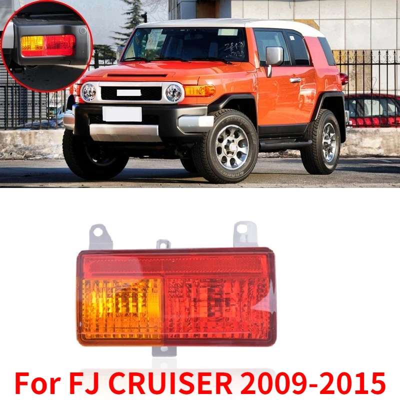 

Kamshing для FJ CRUISER 2009-2015 задний бампер светильник хвост светильник отражатель фонарь стоп-сигнала Предупреждение туман светильник 81591-35021