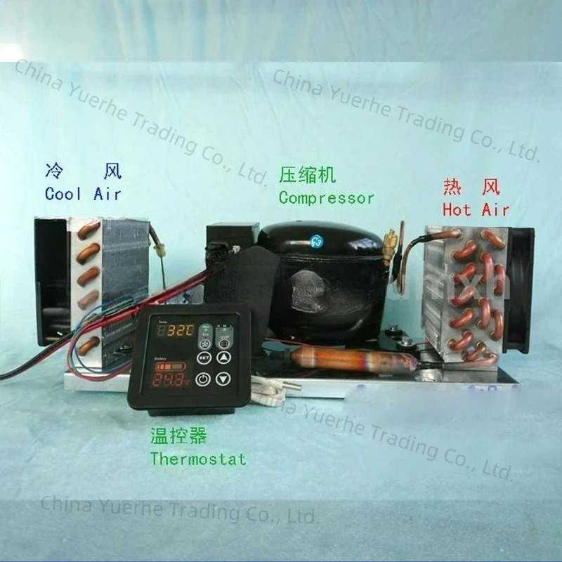 Mini Aire FríO BD35… - image