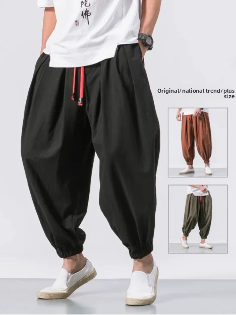 

Мужские свободные брюки из хлопка и льна с широкими штанинами, летние, 2025, для йоги, комфортные, дышащие, свободные брюки-харланы с зауженным низом