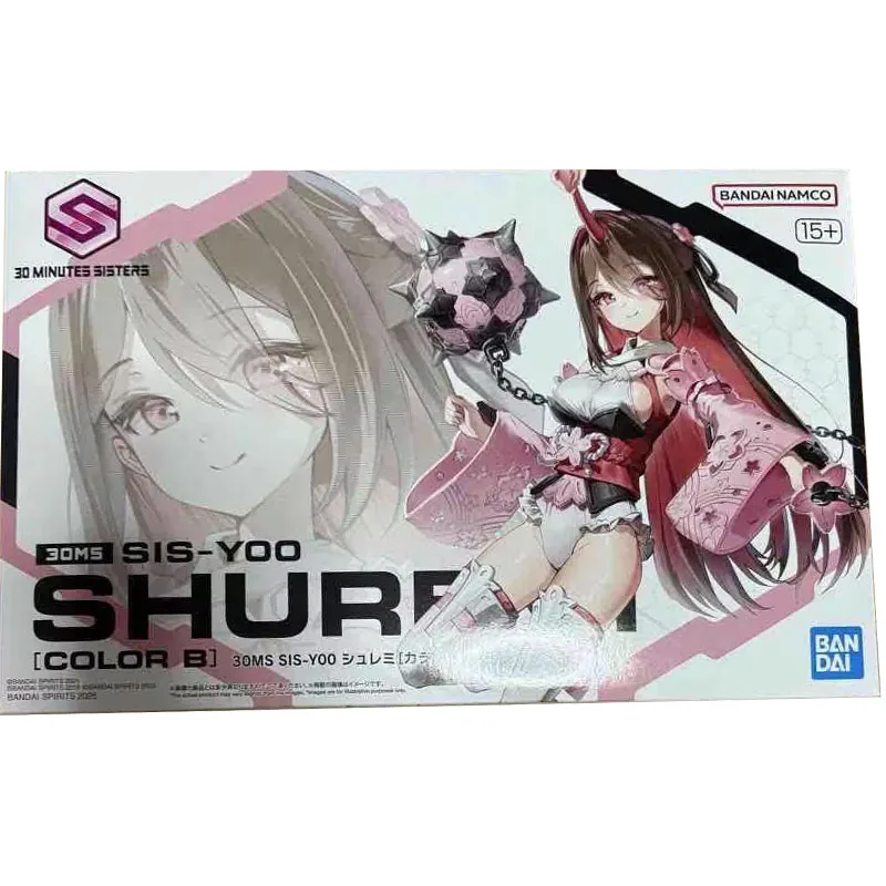 

Bandai 30MS SIS-Y00 Julimei Color B Anmi Machine Girl Action Doll Assembly Model Set